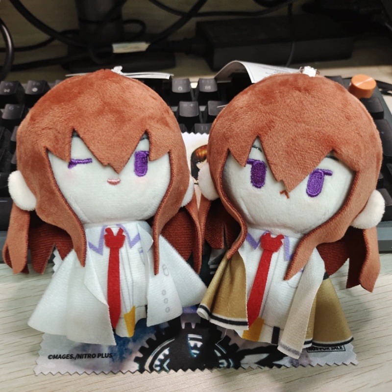 Gate Anime Merchandise - Fanthful Steins Gate Chibi Peluş Anahtarlık