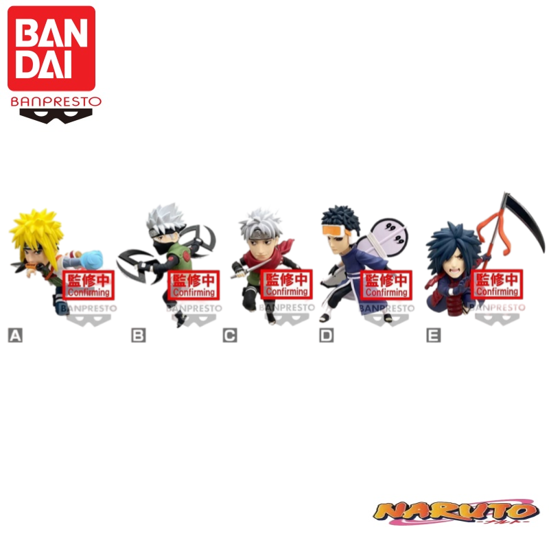 Anime Merchandise Brands - Stokta Bandai Banpresto Orijinal Naruto99 Wcf