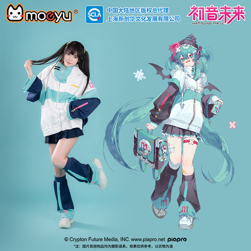 Windbreaker Anime Merchandise - Moeyu Anime Ceket Erkekler için Miku