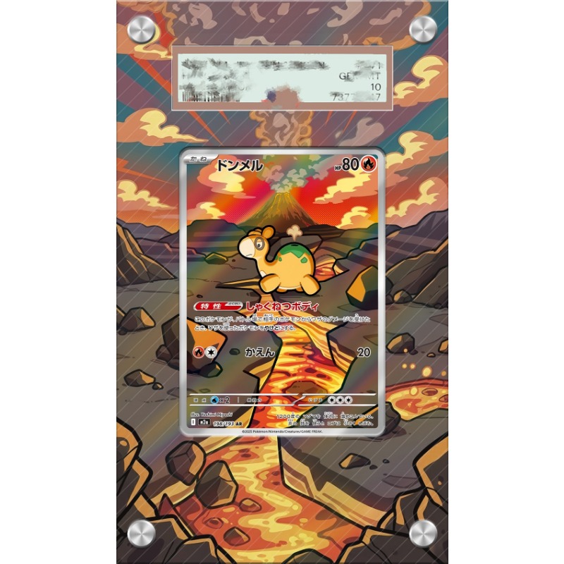Anime Merchandise From Japan - Sanat ekranı Pokemon Numel Kart PTCG