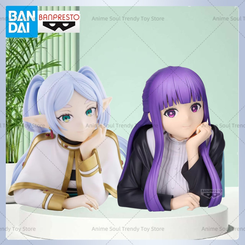 Anime Merchandise From Japan - Stokta Mevcut Bandai Banpresto Frieren Fern