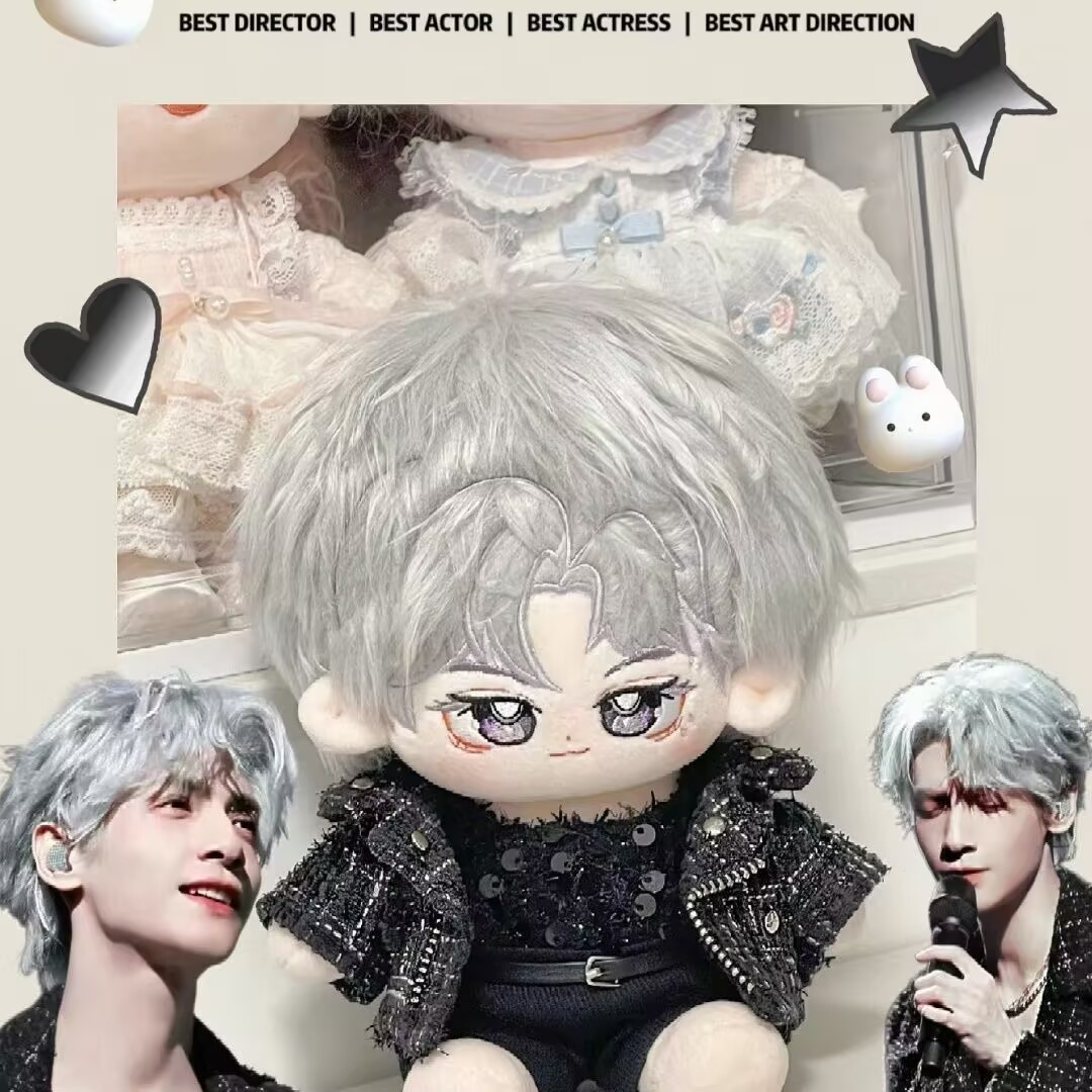 Anime Merchandise Plush Toys - Luo Yunxi, 20 cm pamuklu oyuncak