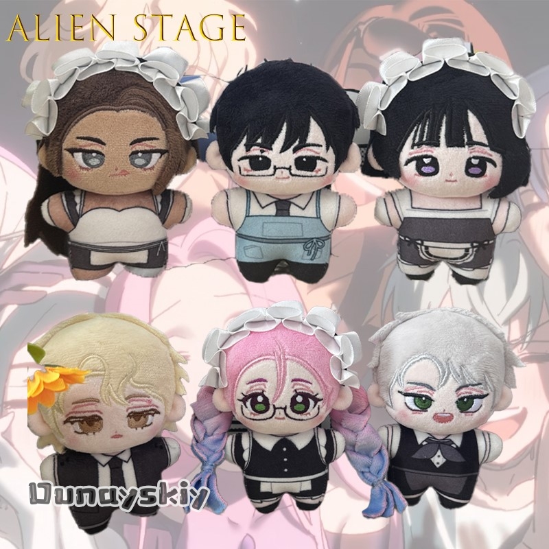 Anime Merchandise Europe - Alien Stage Hyuna Ivan Sua Peluş