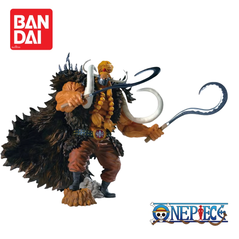 Anime Merchandise From Japan - Stokta Orijinal Bandai Ichiban Kuji One