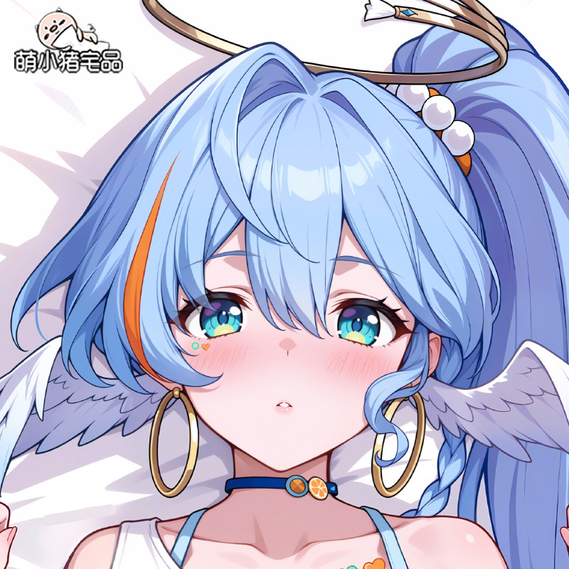 Body Pillow Cover - Anime Cerydra Honkai: Star Rail sarılma