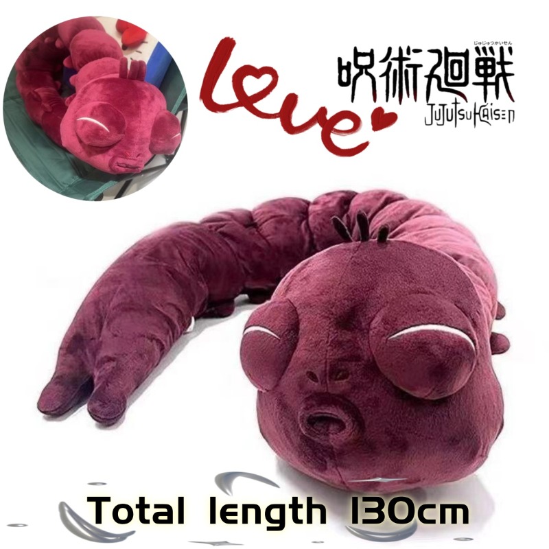Anime Merchandise Plush Toys - Anime Jujutsu Kaisen Peluş Oyuncak Fushiguro
