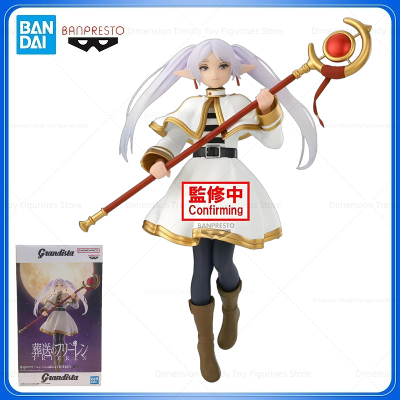 Frieren Anime Merchandise - Stokta Bandai Banpresto Orijinal Grandista Anime