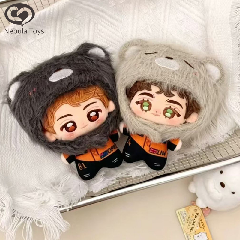 Anime Merchandise Plush Toys - 10CM Oscar Piastri Peluş Oyuncak Sevimli