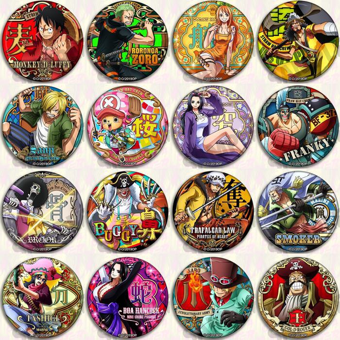 Luffy Anime Merchandise - Tek Parça Anime Rozet Pin Seti