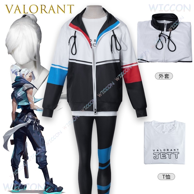 Windbreaker Anime Merchandise - Valorant Jett Cosplay Ceket Tişört Beyzbol