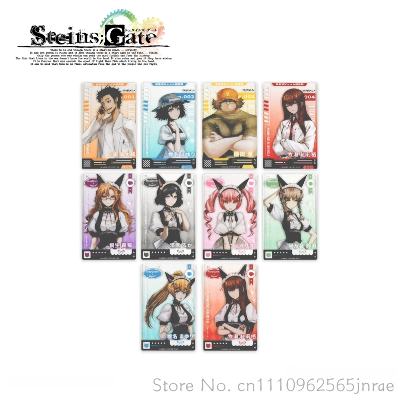 Gate Anime Merchandise - FANTHFUL Steins Gate Kör Kutu Akrilik