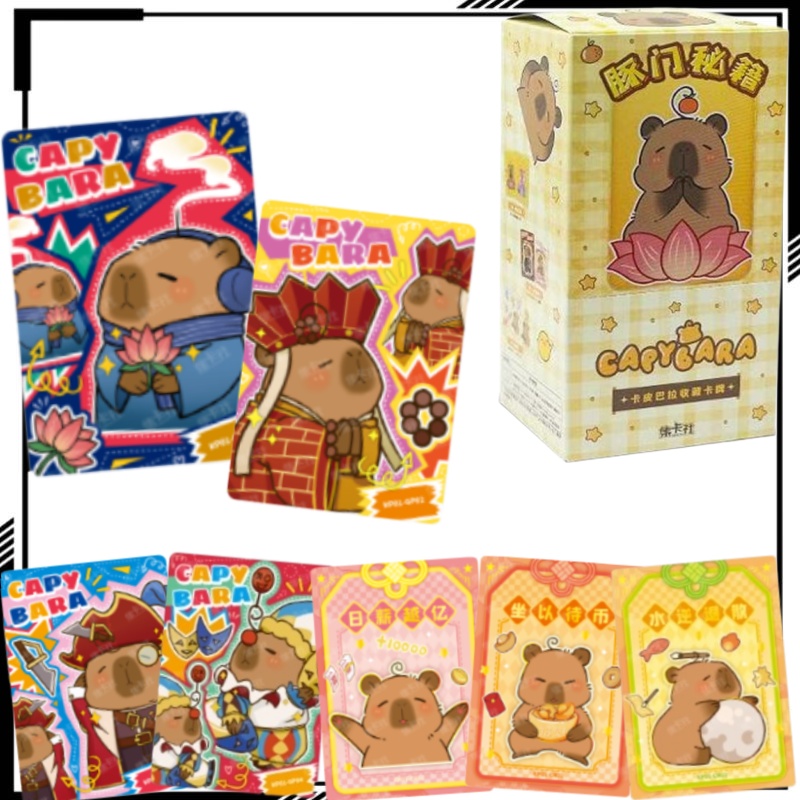 Gate Anime Merchandise - Koleksiyonluk Kapibara Kartları Domuz Kapısı Gizli