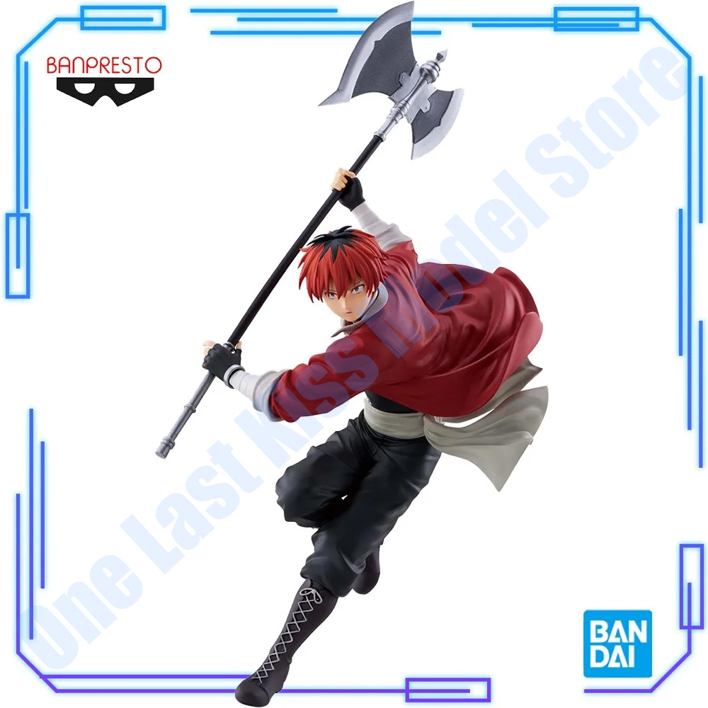 Frieren Anime Merchandise - Stokta Bandai Orijinal Orijinal Banpresto MAXIMATIC