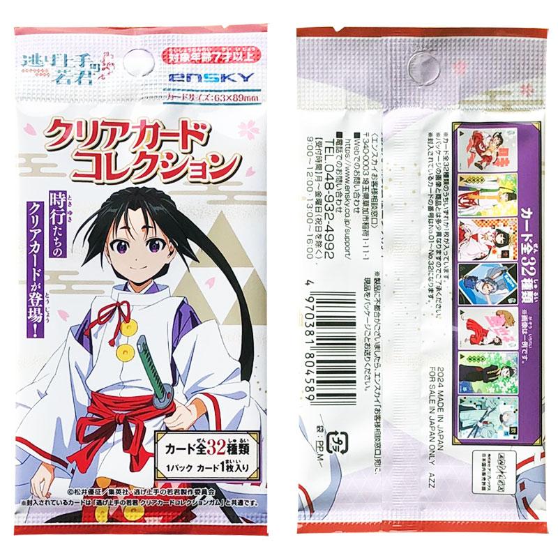 Anime Merchandise Europe - Nokta hakiki Ensky The Elusive Samurai