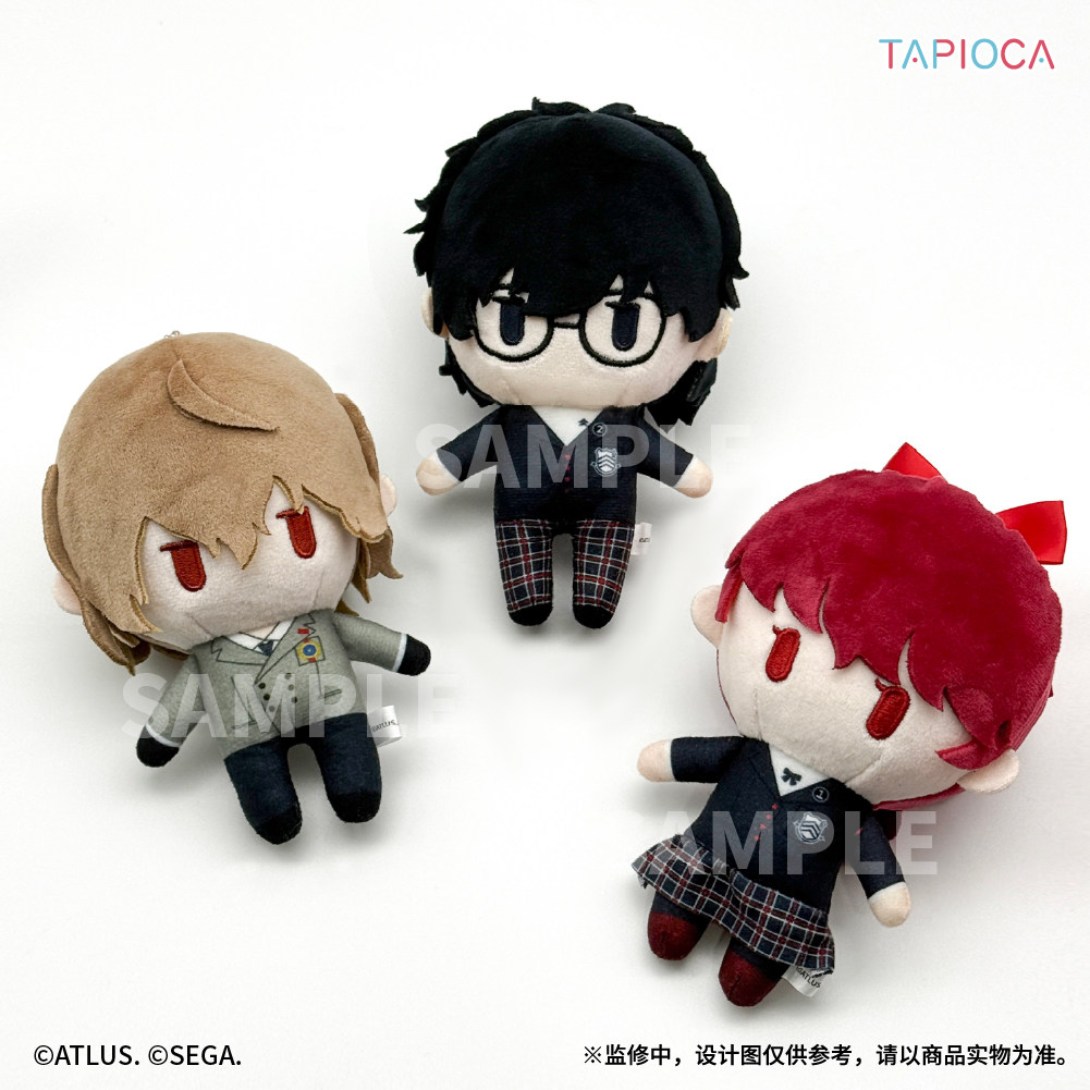 TAPIOCA Peluş Bebek Persona 5  - Anime Merchandise Plush Toys incelemesi ve fiyatı