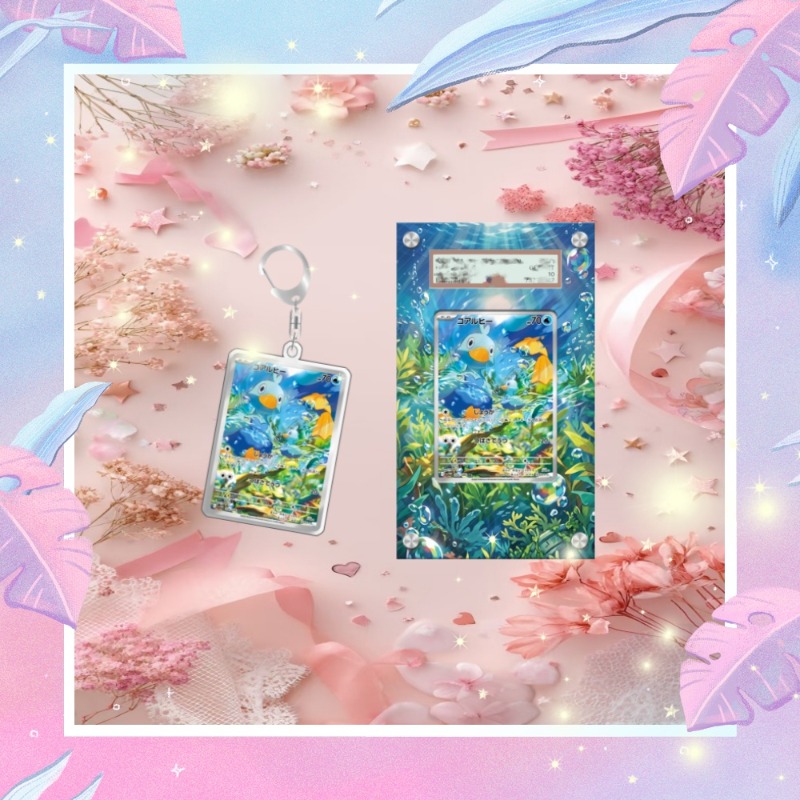 Sanat ekranı Pokemon Ducklett  - Anime Merchandise From Japan incelemesi ve fiyatı