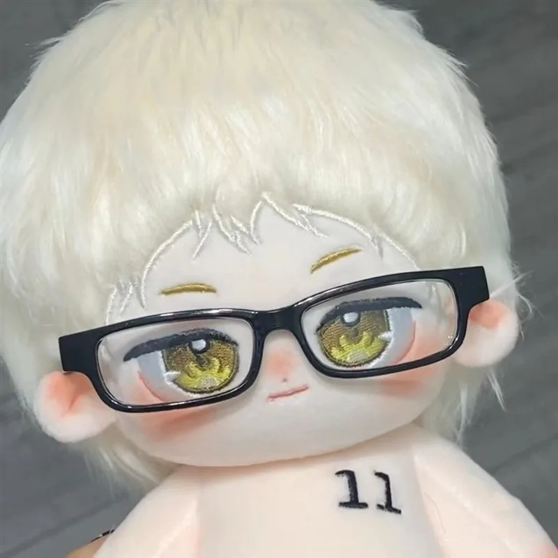 20 Cm Haikyuu!! Kei Tsukishima - Anime Merchandise Plush Toys incelemesi ve fiyatı