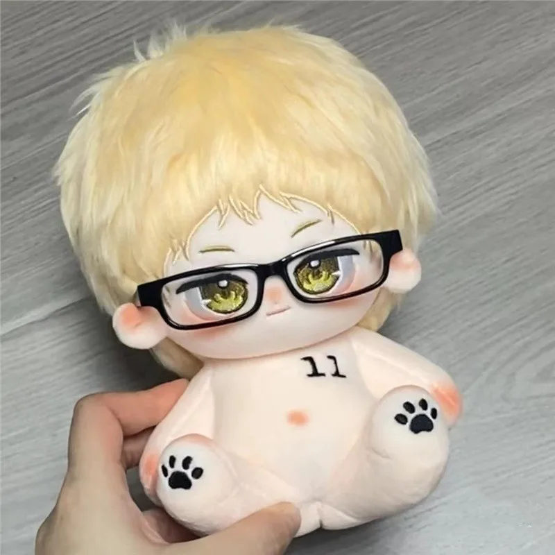 20 Cm Haikyuu!! Kei Tsukishima - Anime Merchandise Plush Toys incelemesi ve fiyatı
