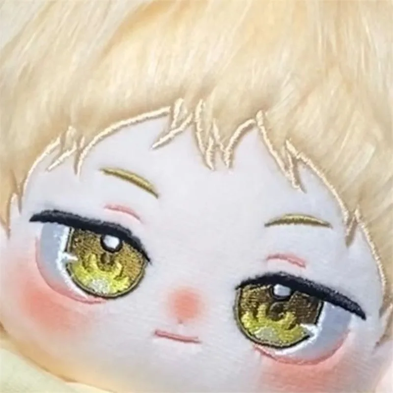 20 Cm Haikyuu!! Kei Tsukishima - Anime Merchandise Plush Toys incelemesi ve fiyatı