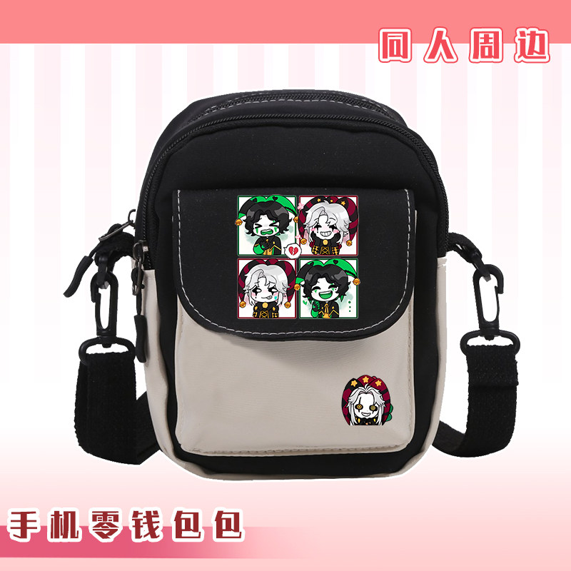 Pierrot Circus Fan Merch Kanva - Anime Merch Shopping incelemesi ve fiyatı