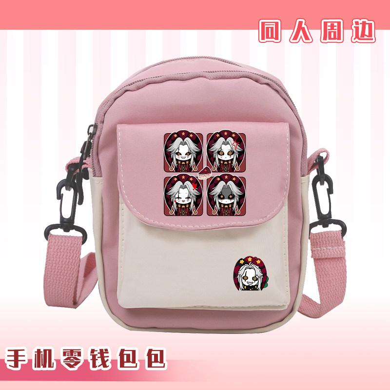 Pierrot Circus Fan Merch Kanva - Anime Merch Shopping incelemesi ve fiyatı