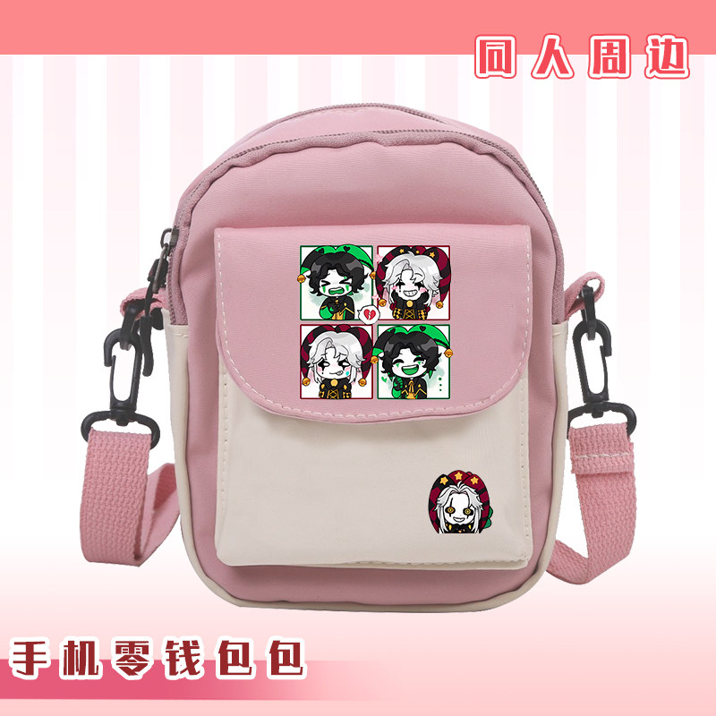 Pierrot Circus Fan Merch Kanva - Anime Merch Shopping incelemesi ve fiyatı