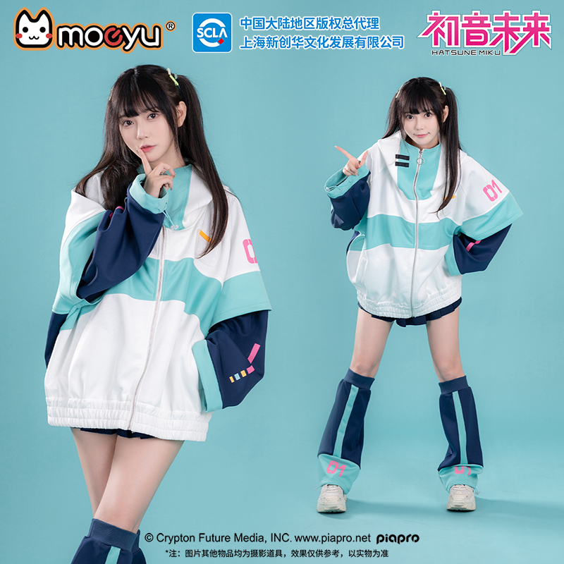 Moeyu Anime Ceket Erkekler içi - Windbreaker Anime Merchandise incelemesi ve fiyatı