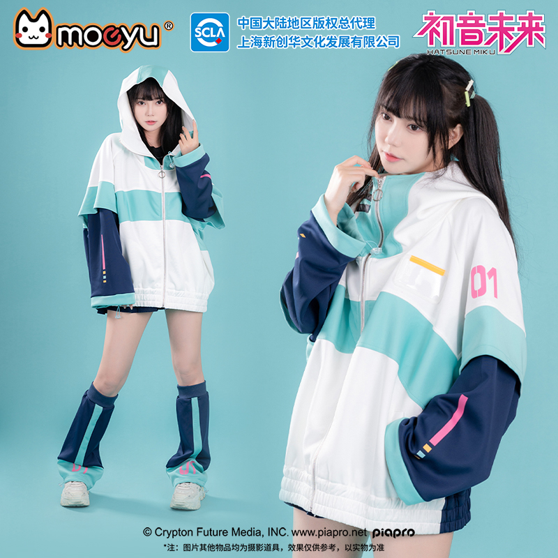 Moeyu Anime Ceket Erkekler içi - Windbreaker Anime Merchandise incelemesi ve fiyatı