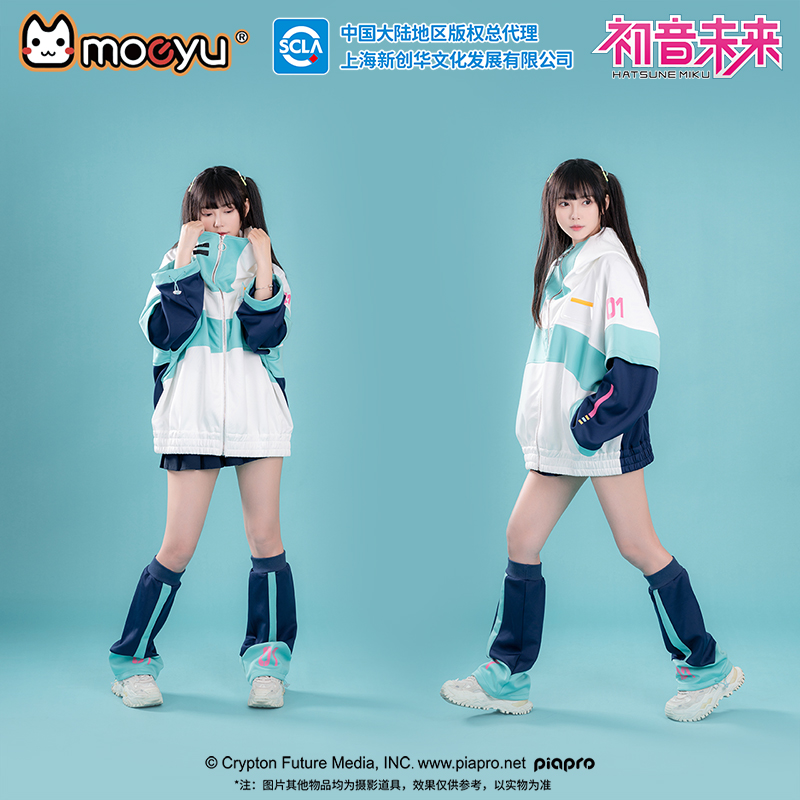 Moeyu Anime Ceket Erkekler içi - Windbreaker Anime Merchandise incelemesi ve fiyatı