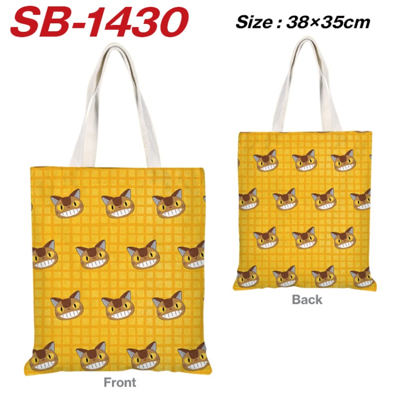 Komşum Totoro Anime Ürünleri K - Anime Merch Shopping incelemesi ve fiyatı