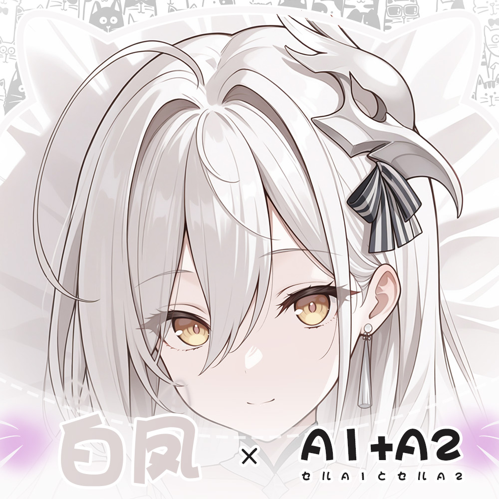 JN Hakuhou Azur Lane sarılma y - Body Pillow Cover incelemesi ve fiyatı