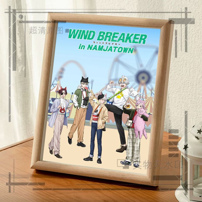 Rüzgar Kesici Sugishita Kyouta - Windbreaker Anime Merchandise incelemesi ve fiyatı