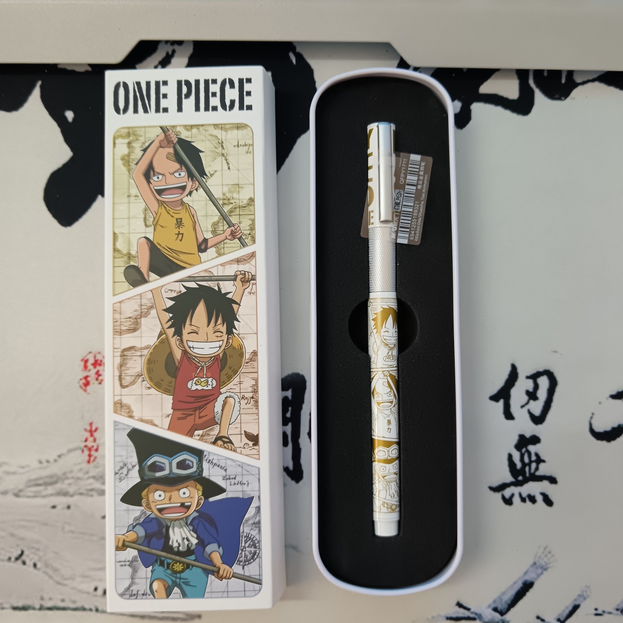 One Piece Monkey D. Luffy anim - Luffy Anime Merchandise incelemesi ve fiyatı