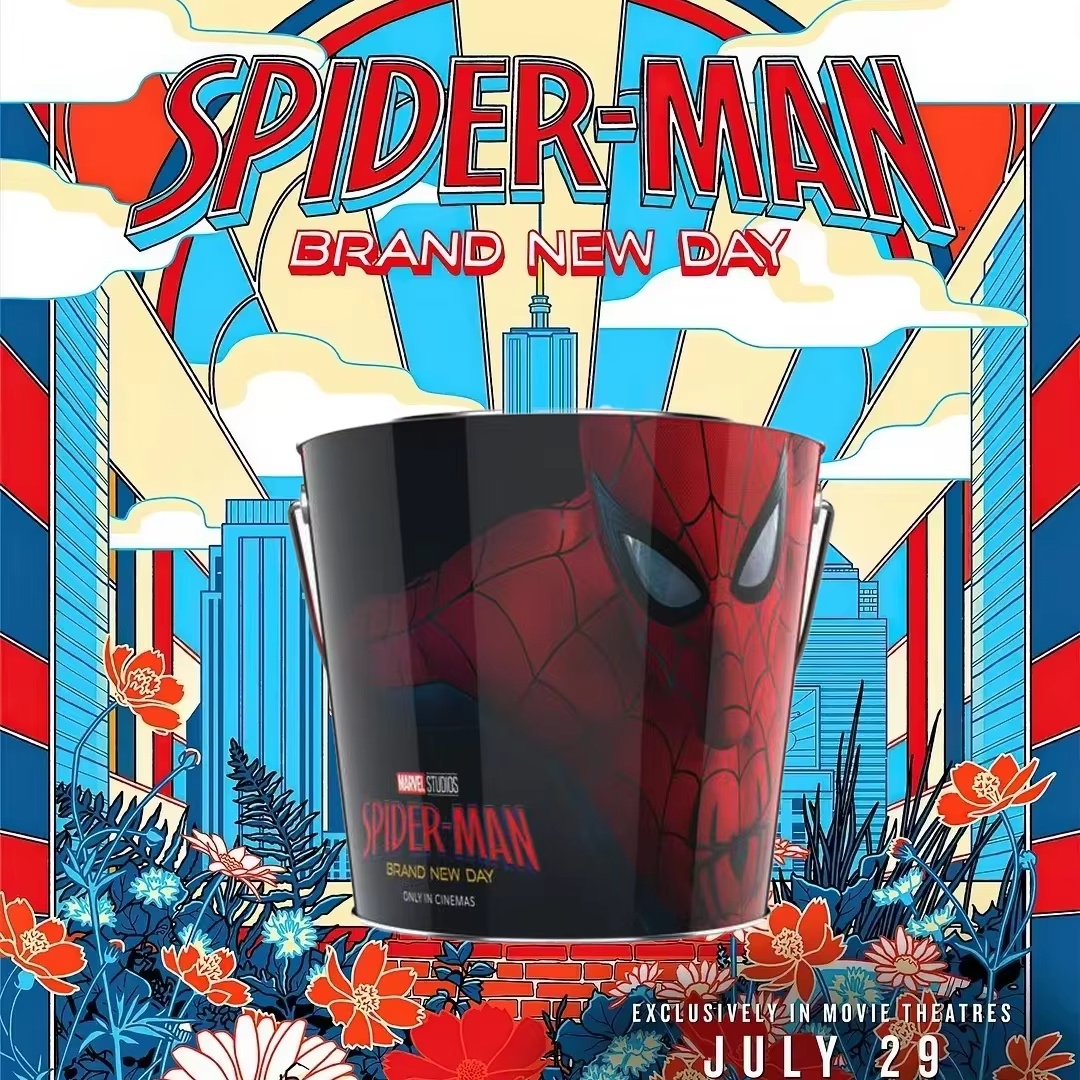 Örümcek Adam: Yepyeni Gün Film - Anime Merchandise Brands incelemesi ve fiyatı