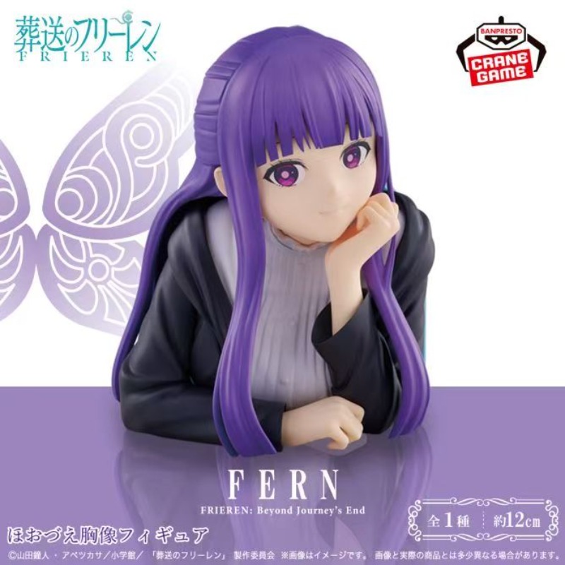 Stokta Mevcut Bandai Banpresto - Anime Merchandise From Japan incelemesi ve fiyatı
