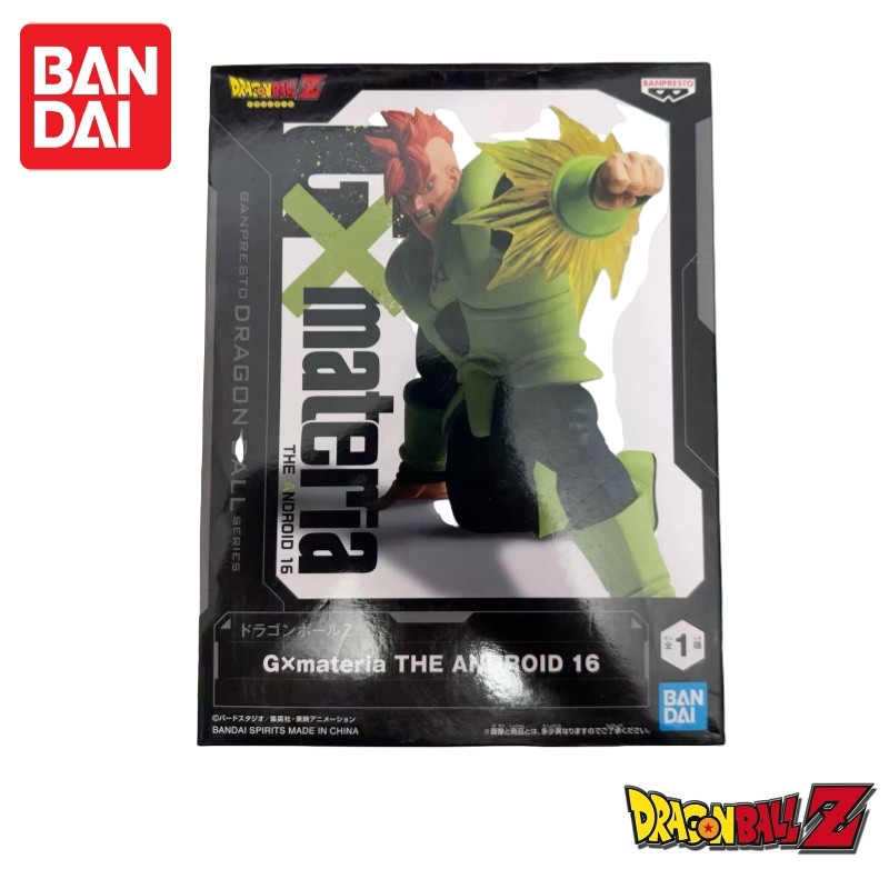 Stokta Orijinal Dragon Ball Ba - Anime Merchandise Brands incelemesi ve fiyatı