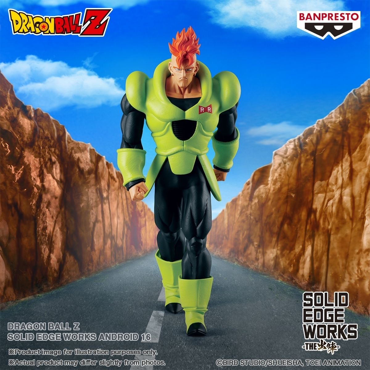 Stokta Orijinal Dragon Ball Ba - Anime Merchandise Brands incelemesi ve fiyatı
