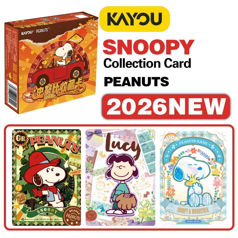 2026 YENİ KAYOU Orjinal Yeni P - Anime Merchandise Europe incelemesi ve fiyatı
