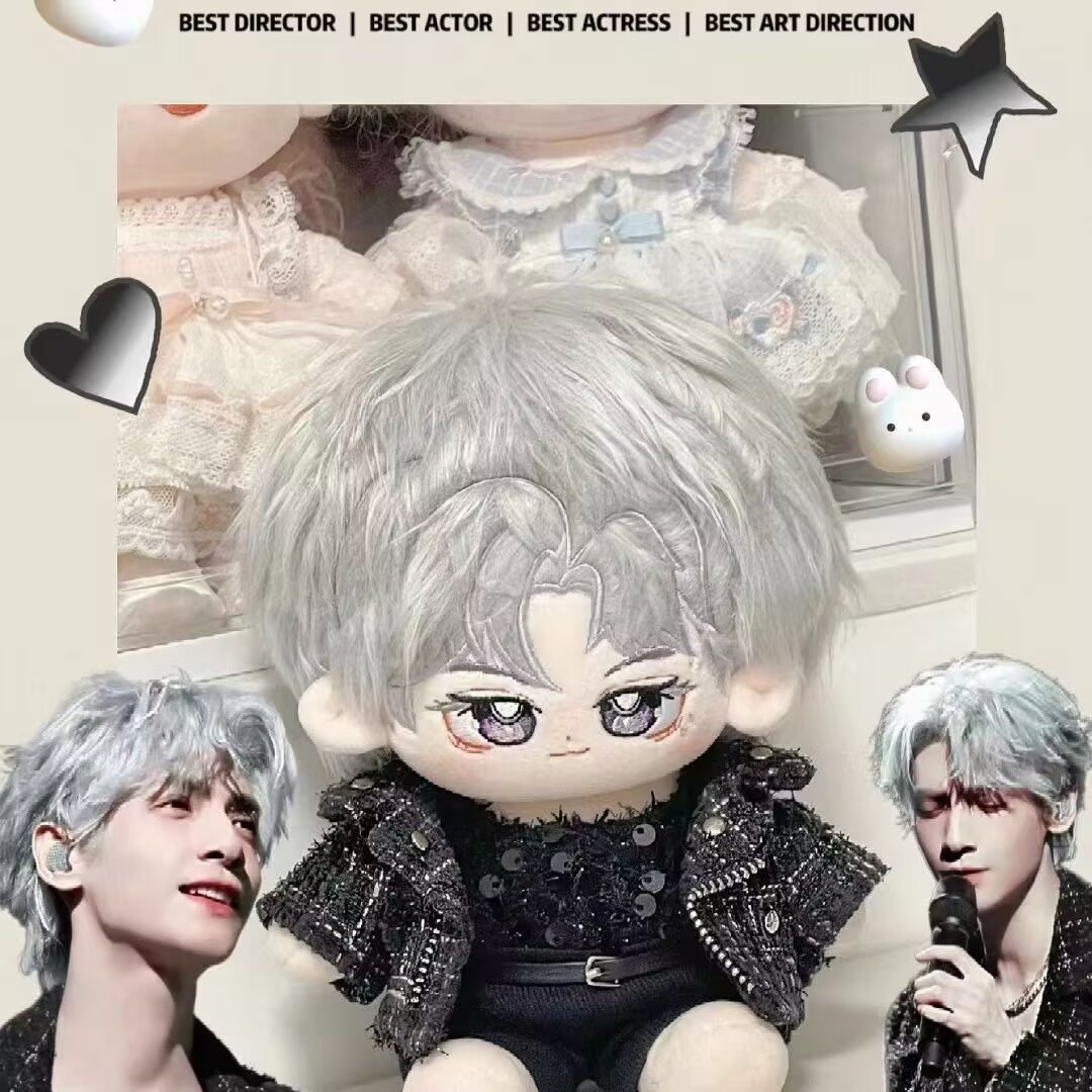 Luo Yunxi, 20 cm pamuklu oyunc - Anime Merchandise Plush Toys incelemesi ve fiyatı