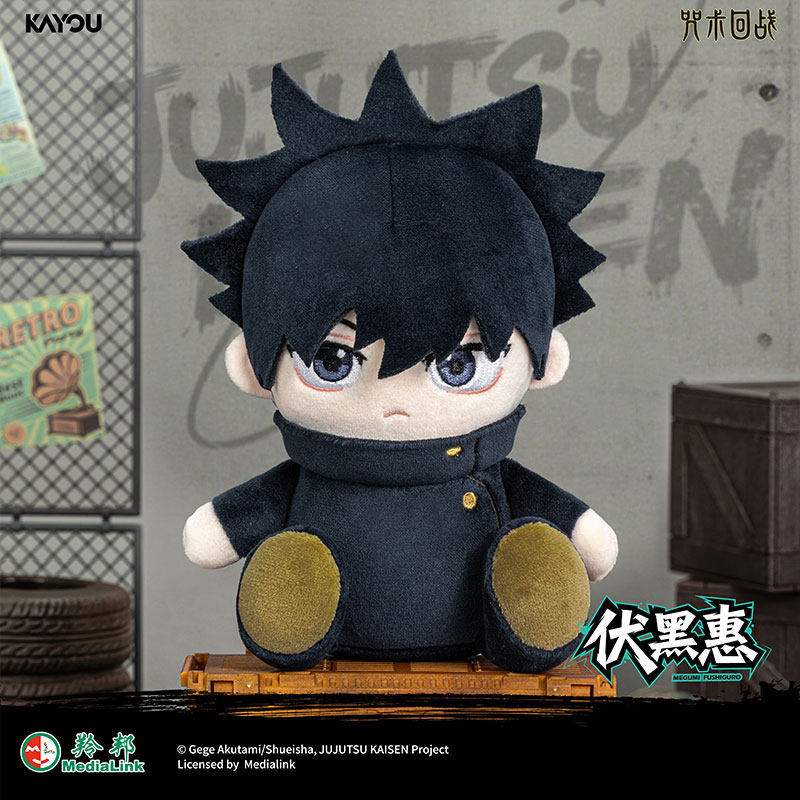 KAYOU Jujutsu Kaisen Kör Kutu  - Anime Merchandise Plush Toys incelemesi ve fiyatı