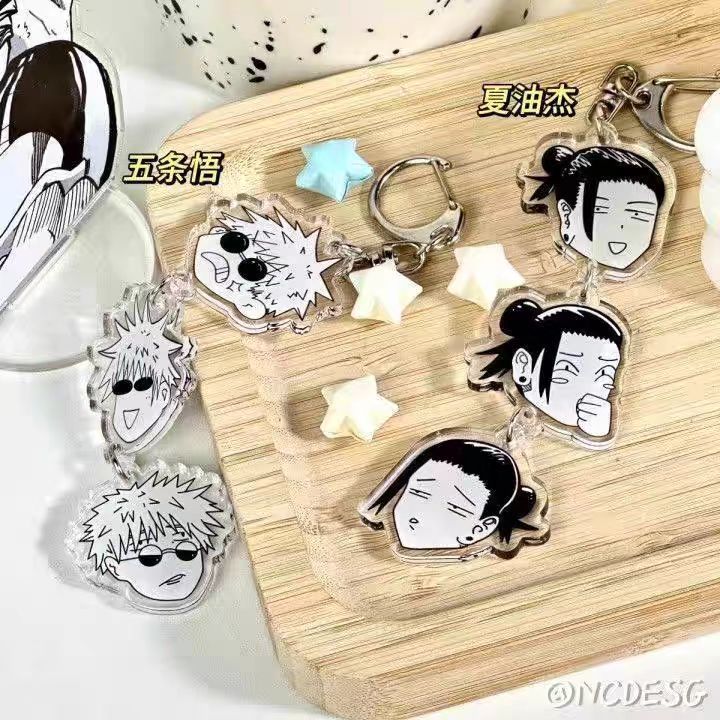 Jujutsu Kaisen anahtarlık, Goj - Best Anime Merchandise In Japan incelemesi ve fiyatı