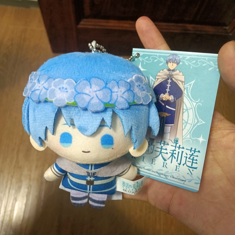 Orijinal Frieren: Beyond Journ - Frieren Anime Merchandise incelemesi ve fiyatı