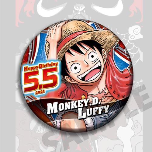Tek Parça Anime Rozet Pin Seti - Luffy Anime Merchandise incelemesi ve fiyatı