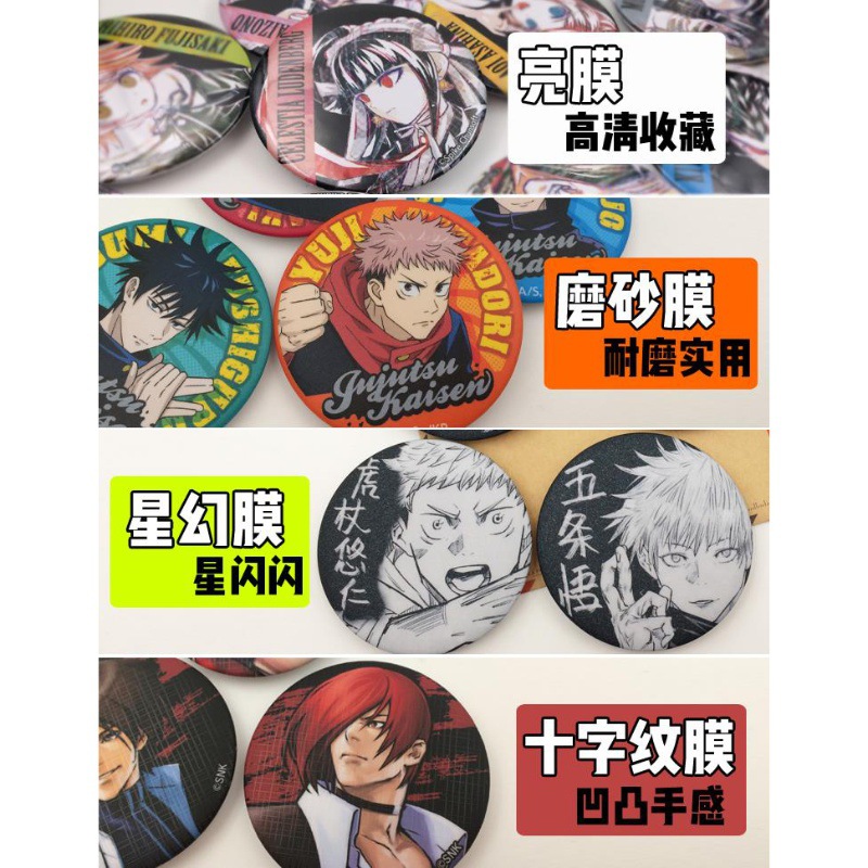 Tek Parça Anime Rozet Pin Seti - Luffy Anime Merchandise incelemesi ve fiyatı