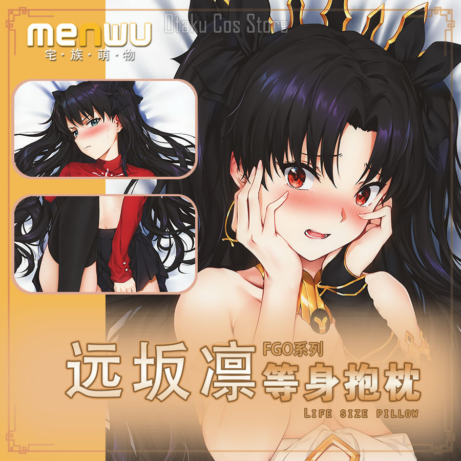 Fate/Grand Order Tohsaka Rin S - Body Pillow Cover incelemesi ve fiyatı