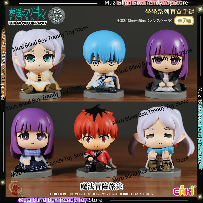 Stokta Orijinal EAKI Frieren:  - Frieren Anime Merchandise incelemesi ve fiyatı
