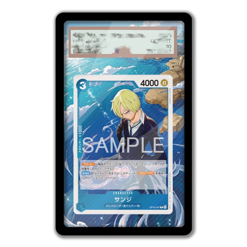 Tek Parça Sanji Kartı için San - Anime Merchandise From Japan incelemesi ve fiyatı