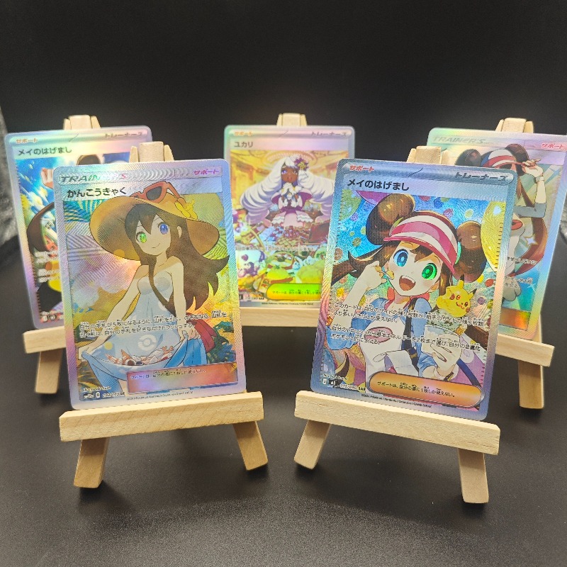 DIY Anime ve Oyun Ürünleri PKM - Anime Merchandise Europe incelemesi ve fiyatı