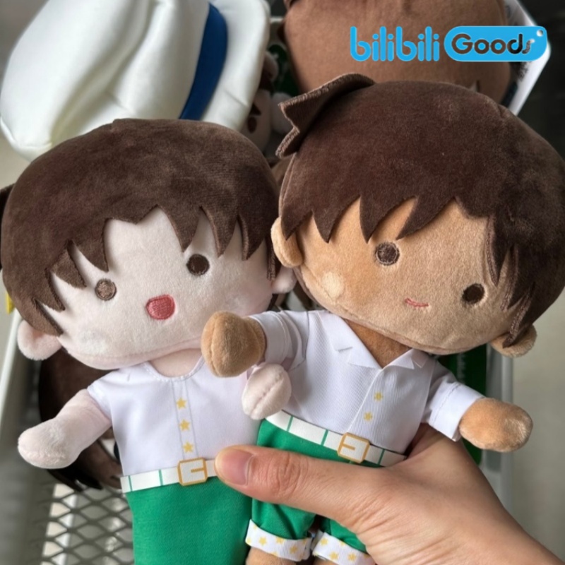Bilibili Ürünleri Dedektif Con - Anime Merchandise Plush Toys incelemesi ve fiyatı