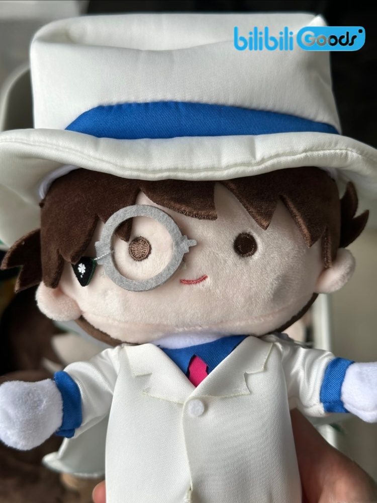 Bilibili Ürünleri Dedektif Con - Anime Merchandise Plush Toys incelemesi ve fiyatı